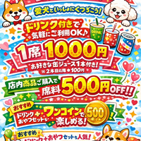 画像1051