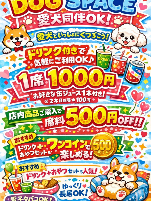画像1051