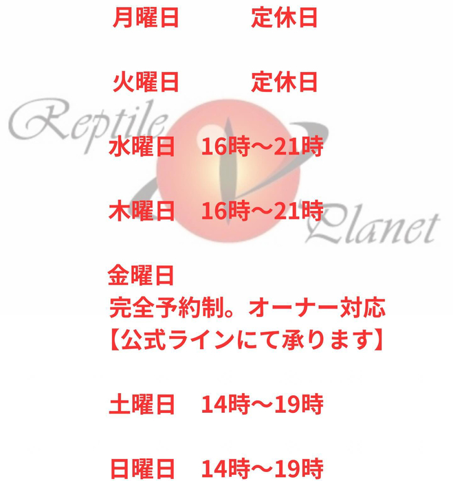 画像332