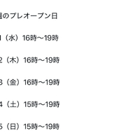 画像943