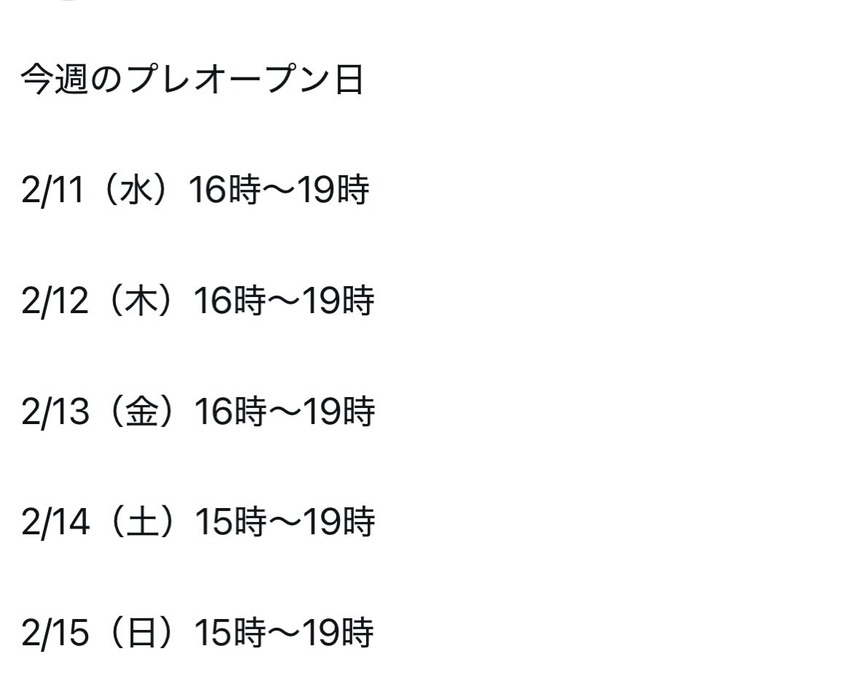画像943