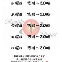 画像988